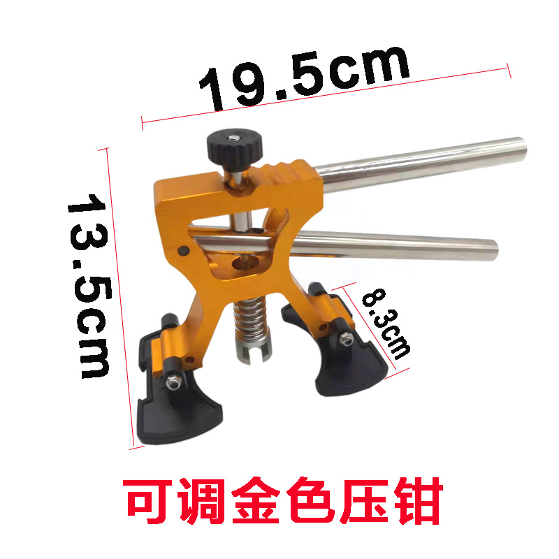 Dent Repair Puller - 자동차 덴트 수리 도구 부품 차체