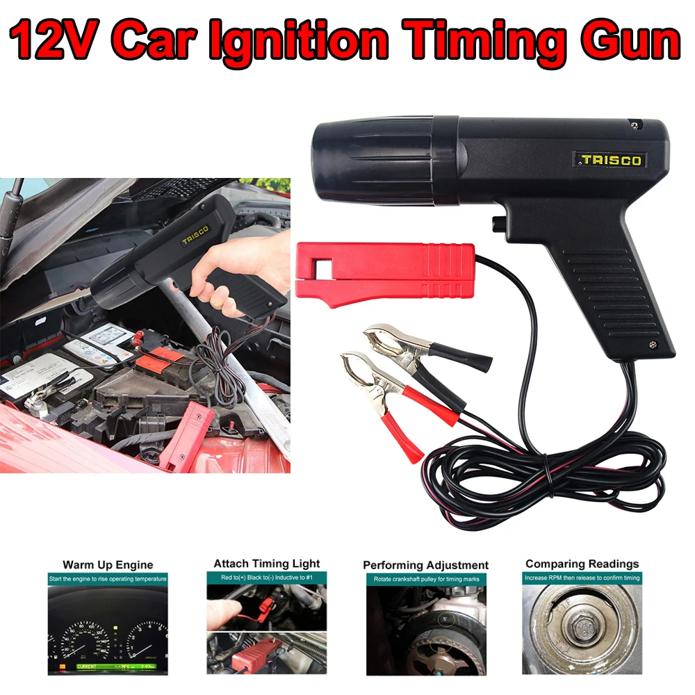 Timing Light Gun - 12V 자동차 점화 타이밍 건 가솔린