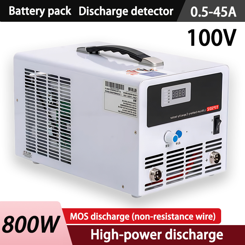 Battery Load Tester - 100V 45A 리튬 배터리 팩 용량