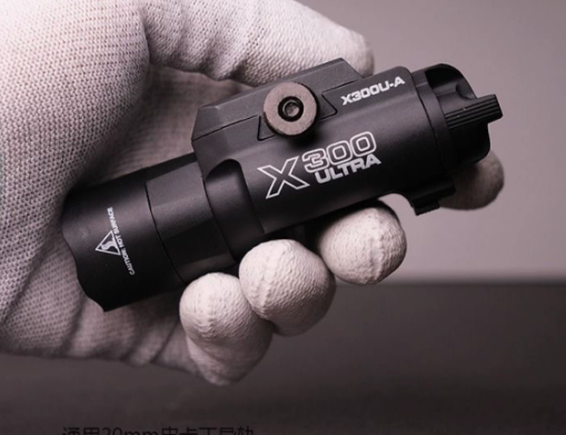 Timing Light Gun - Surefire X300U 스카우트 라이트 건 라이트