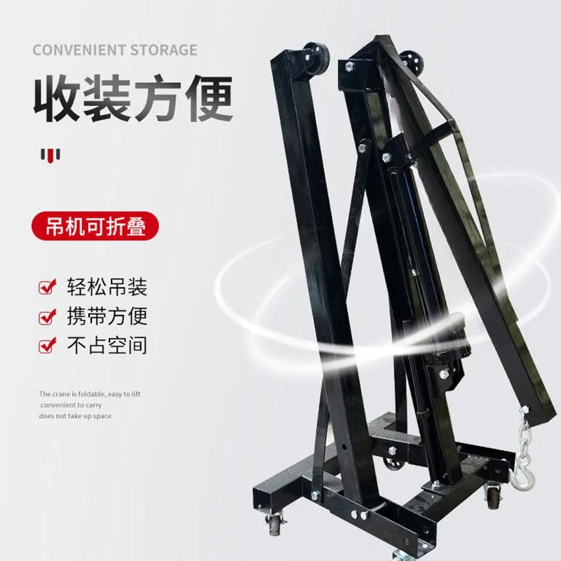 차고용 휴대용 호이스트 접이식 엔진 제거 행거 수동 유 - Engine Hoist Crane 리뷰 및 가격