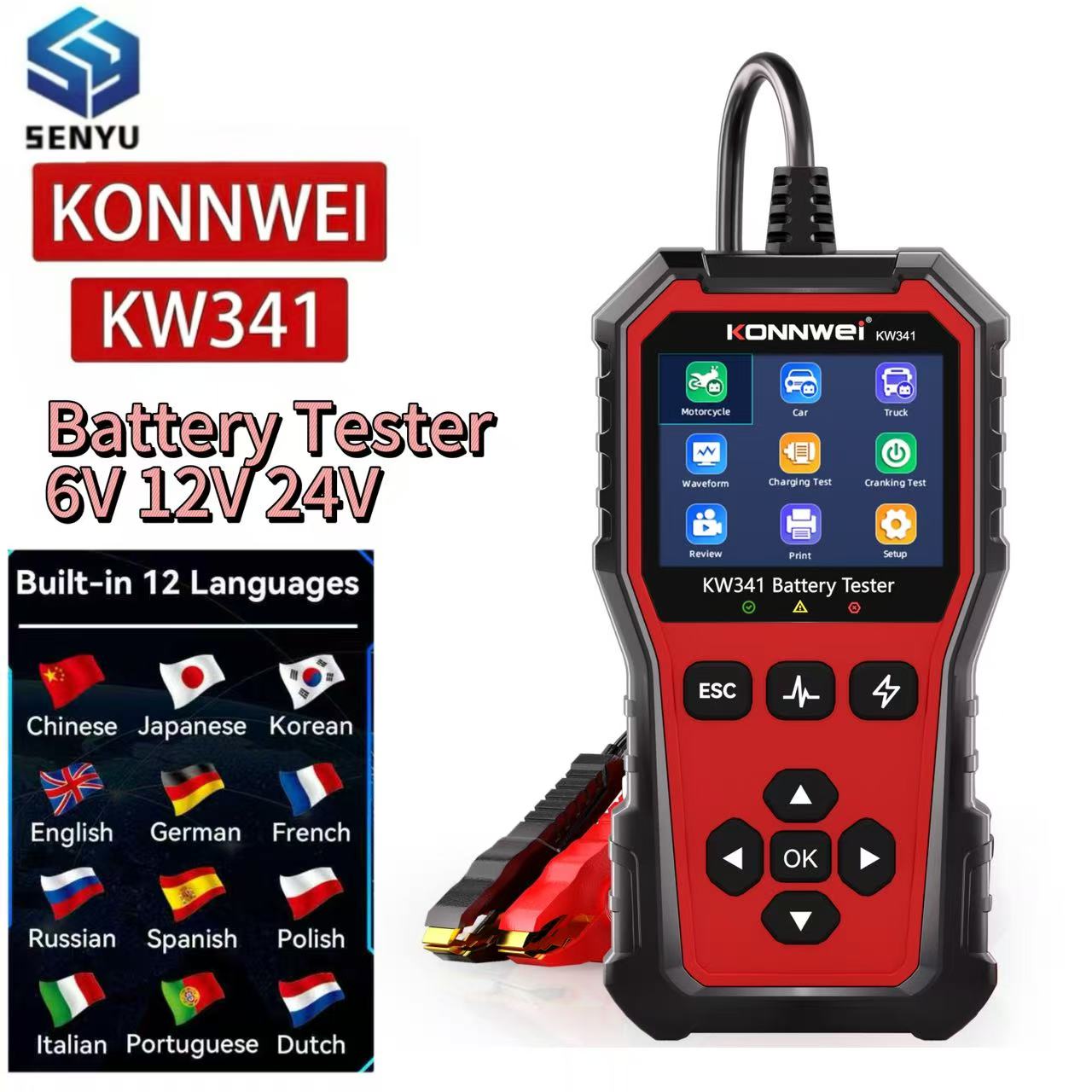 KONNWEI KW341 자동차 오토바이 트럭 배터리  - Battery Load Tester 리뷰 및 가격