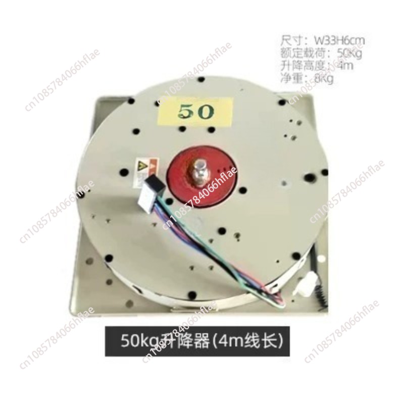 전기 윈치, 50KG/110LBS 용량 4M 자동 원격 - Engine Hoist Crane 리뷰 및 가격