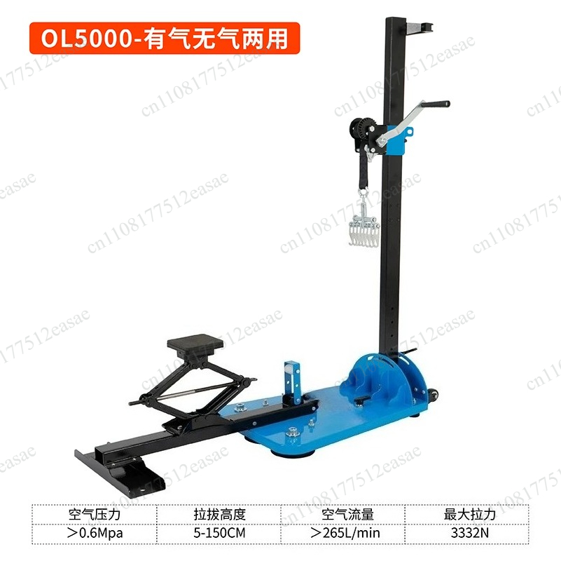 자동차 덴트 풀러 기계, 차체 수리 키트, 복구 풀러, - Dent Repair Puller 리뷰 및 가격