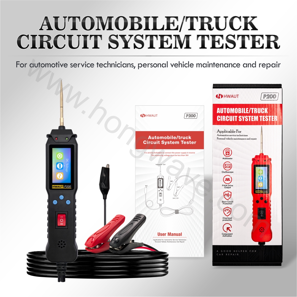 HWAUT P200 스마트 자동차 회로 테스터 2m 스 - Battery Load Tester 리뷰 및 가격